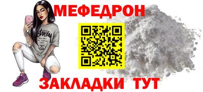 альфа пвп VHQ Кулебаки
