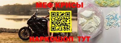 альфа пвп VHQ Кулебаки