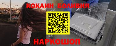 альфа пвп Кумертау