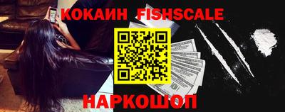 альфа пвп VHQ Кулебаки