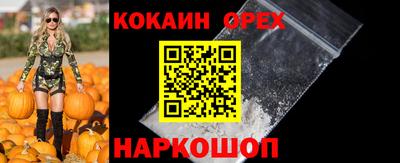 альфа пвп VHQ Кулебаки