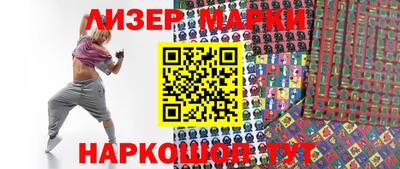 альфа пвп VHQ Кулебаки