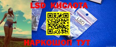 альфа пвп Кумертау