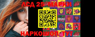 альфа пвп VHQ Кулебаки