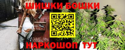 альфа пвп VHQ Кулебаки