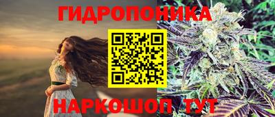 альфа пвп Кумертау