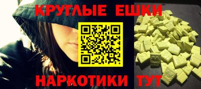 альфа пвп Кумертау