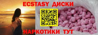 альфа пвп VHQ Кулебаки