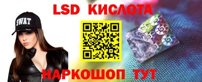 альфа пвп VHQ Кулебаки