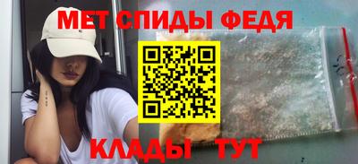 альфа пвп VHQ Кулебаки