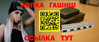 альфа пвп VHQ Кулебаки