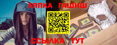 альфа пвп Кумертау