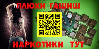 альфа пвп VHQ Кулебаки