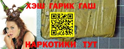 альфа пвп VHQ Кулебаки