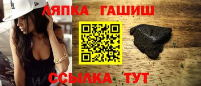 альфа пвп Кумертау