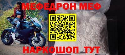 альфа пвп VHQ Кулебаки