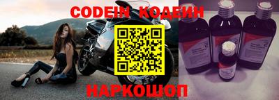 альфа пвп VHQ Кулебаки