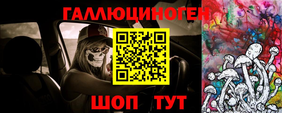 Жигулёвск  МЕФ   COCAIN  МАРИХУАНА  Вейп ТГК  ГАШИШ  Вход с VPN  Магазин наркотиков  Лсд 25 